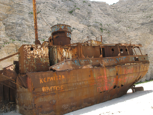 Panagiotis - Hinterschiff